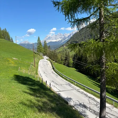 Rotenbichler Дом отдыха *